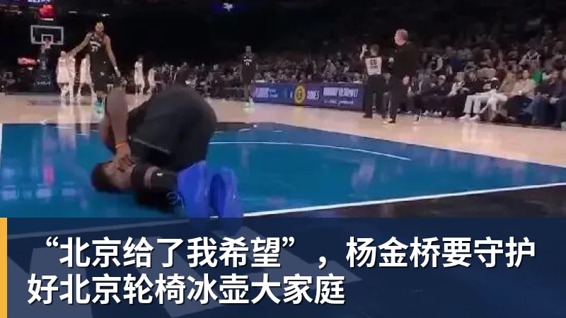 406773 公里!阿尔忒弥斯 2 号拍下人类最远视角的地球 - 九游体育(中国)官方网站 - 九游 sports