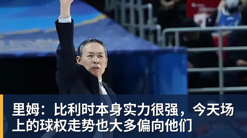 油车换电车1年真实感受:普通人别跟风!买车前没人告诉你的真相 - 九游体育(中国)官方网站 - 九游 sports