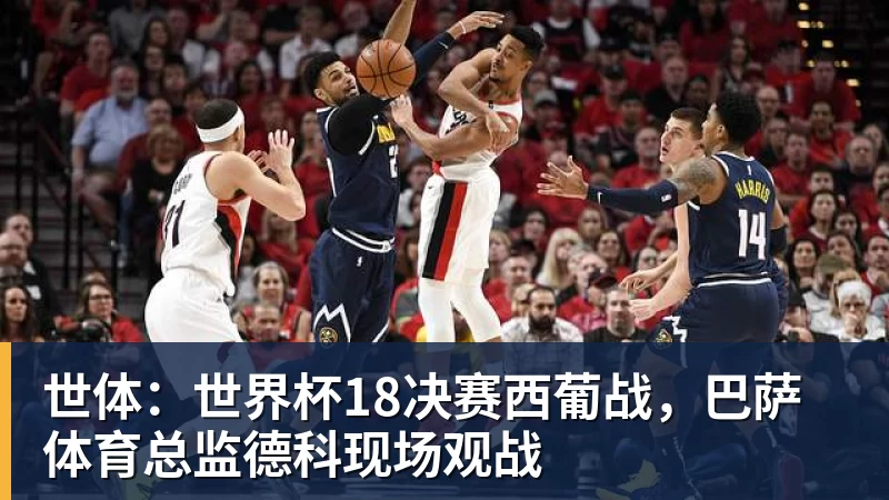 迪丽热巴为《功夫女足》增重8公斤!从0开始学足球 - 九游体育(中国)官方网站 - 九游 sports