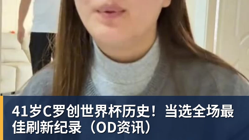 英超历史转会费:伊萨克压安德森居首,托纳利1.08亿欧列第9 - 九游体育(中国)官方网站 - 九游 sports