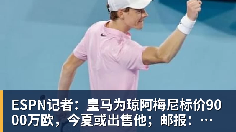 今日德甲:勒沃库森对阵沃尔夫斯堡 - 九游体育(中国)官方网站 - 九游 sports