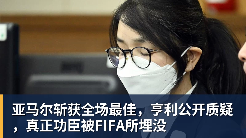 足协杯战国安,兰州陇原竞技队长穆芊羽:兴奋大于紧张 - 九游体育(中国)官方网站 - 九游 sports