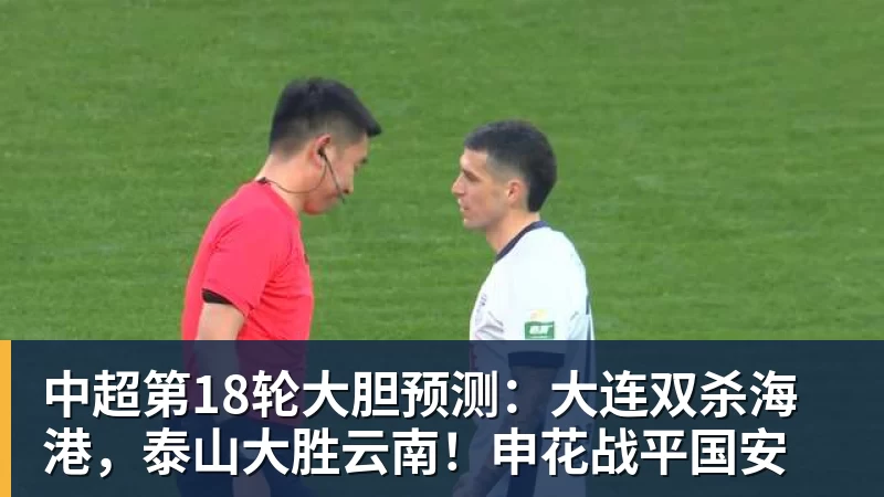 【意大利人感谢“克导”吧!】安东内利实现背靠背PTW!再次缔造F1多项纪录! - 九游体育(中国)官方网站 - 九游 sports