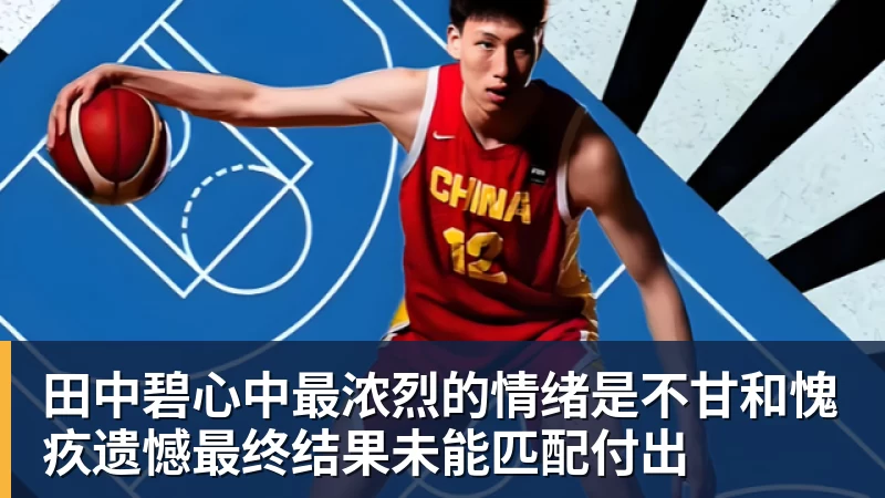 全场压制、巨星闪光与替补奇兵,葡萄牙2 - 九游体育(中国)官方网站 - 九游 sports