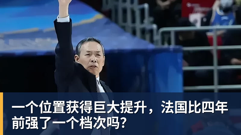 超过300场德甲比赛——如今即将征战地区联赛? - 九游体育(中国)官方网站 - 九游 sports