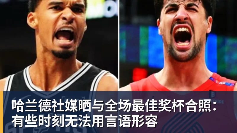 玛丽娜·巴索尔斯与阿莉奥娜·博尔索娃可能在比斯巴尔WTA 125赛事中相遇 - 九游体育(中国)官方网站 - 九游 sports