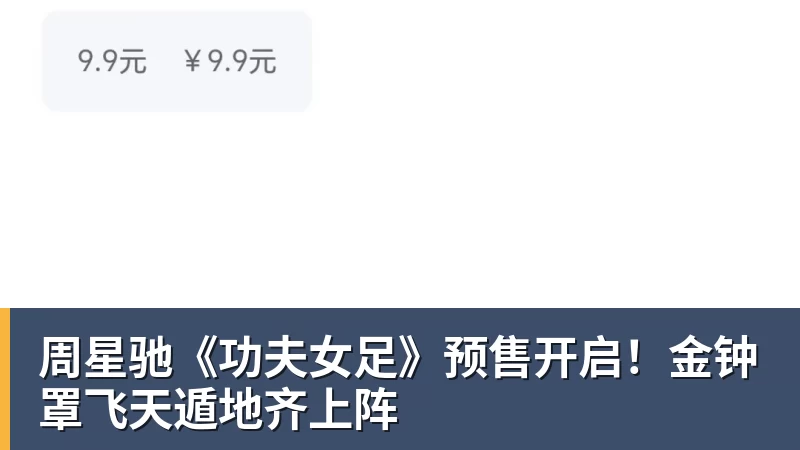克洛普:对球队展现的激情和强度很满意,但我们可以踢得更好 - 九游体育(中国)官方网站 - 九游 sports