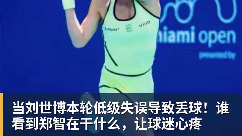 26场0球!曼城太子疑似失去瓜帅信任 灵气全无或无缘世界杯 - 九游体育(中国)官方网站 - 九游 sports