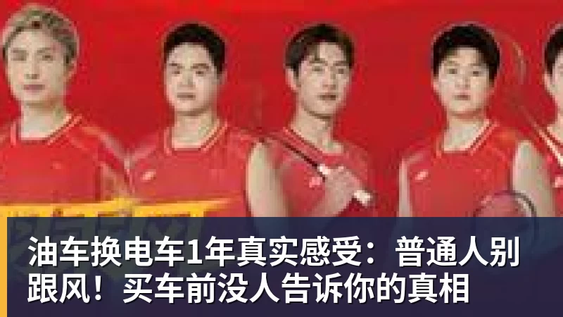 曼联引援计划曝光:报价多特挪威边翼,1亿欧中场悍将成头号目标 - 九游体育(中国)官方网站 - 九游 sports