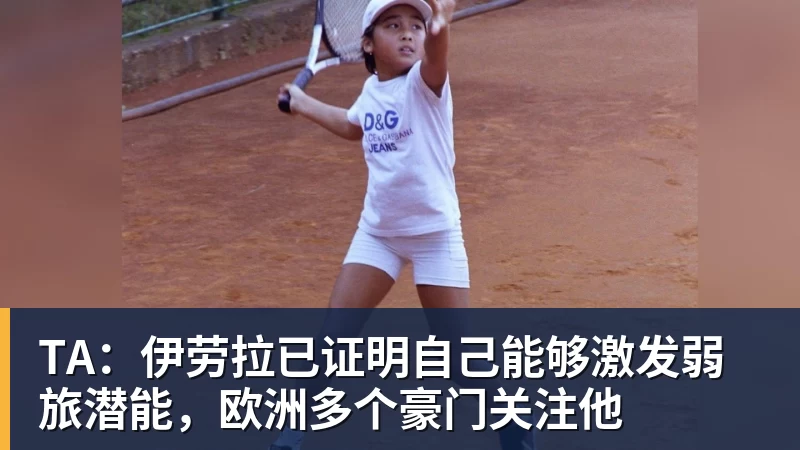 油车换电车1年真实感受:普通人别跟风!买车前没人告诉你的真相 - 九游体育(中国)官方网站 - 九游 sports