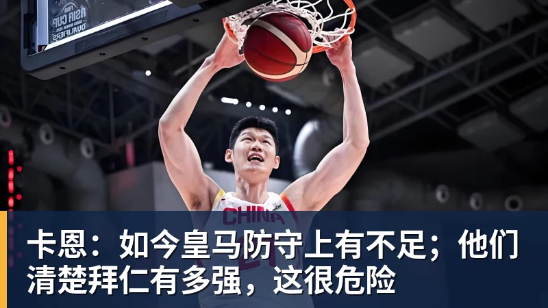 RN365:红牛也在测试翻转尾翼,打开角度呈 - 九游体育(中国)官方网站 - 九游 sports