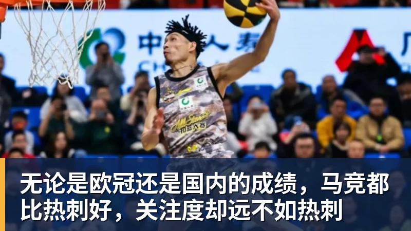 第一联赛!英超欧战全线奏凯:首轮8战全胜,狂轰19球仅丢4球 - 九游体育(中国)官方网站 - 九游 sports