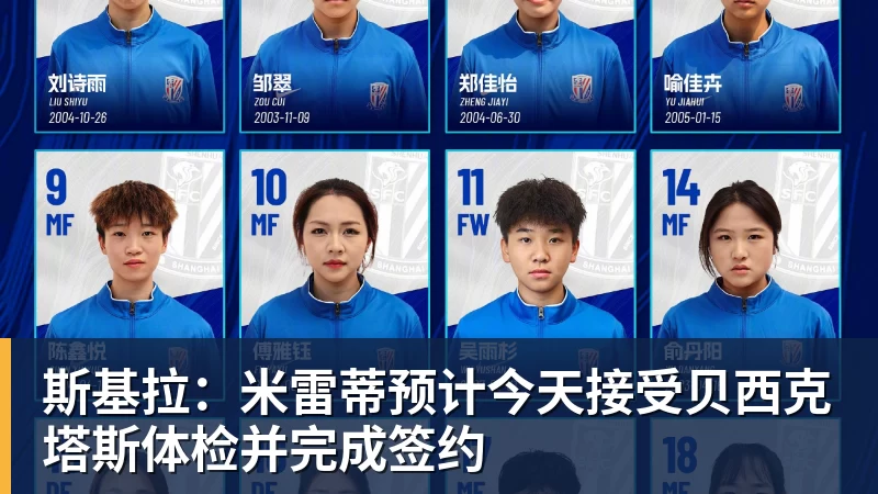 告别“人傻钱多”,中国马拉松终于学会算账了 - 九游体育(中国)官方网站 - 九游 sports