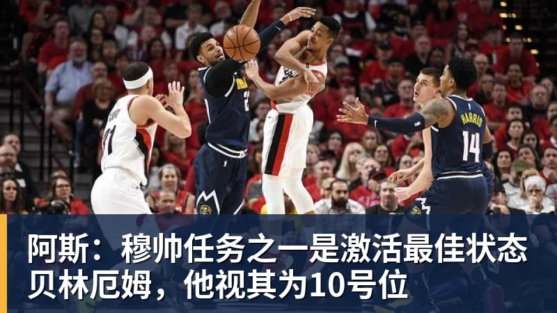暗讽亚马尔姆巴佩?凯恩:我不爱自吹自擂 别人夸赞让我更有成就感 - 九游体育(中国)官方网站 - 九游 sports