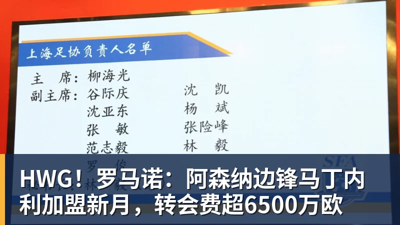 阿隆索谈恩佐未来:在足球世界里,我什么都不会感到意外 - 九游体育(中国)官方网站 - 九游 sports