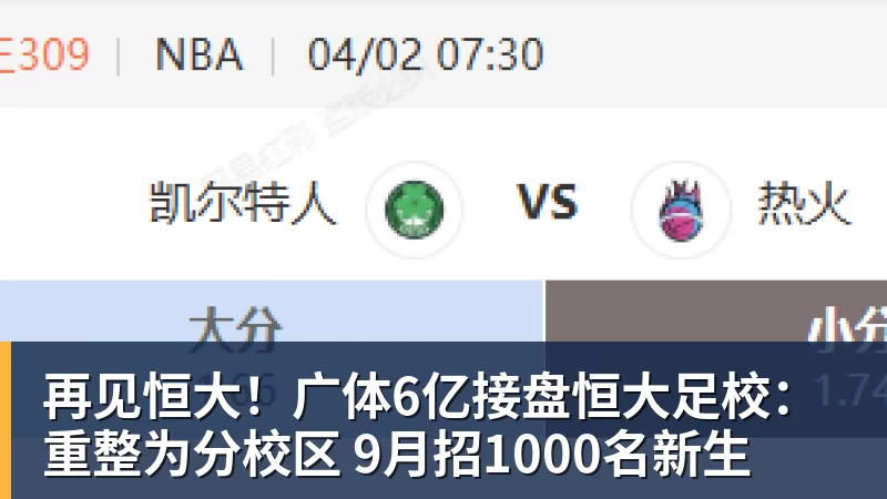 前球员指控瓦格纳称其为"老鼠",瓦格纳将执教汉诺威96 - 九游体育(中国)官方网站 - 九游 sports