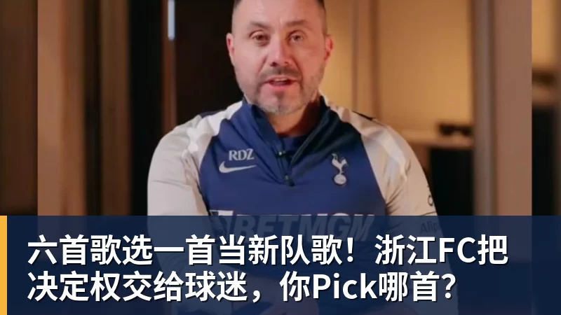 吴曦点球破门!阿布拉汗踢人送点,VAR介入,河南主帅不满 - 九游体育(中国)官方网站 - 九游 sports