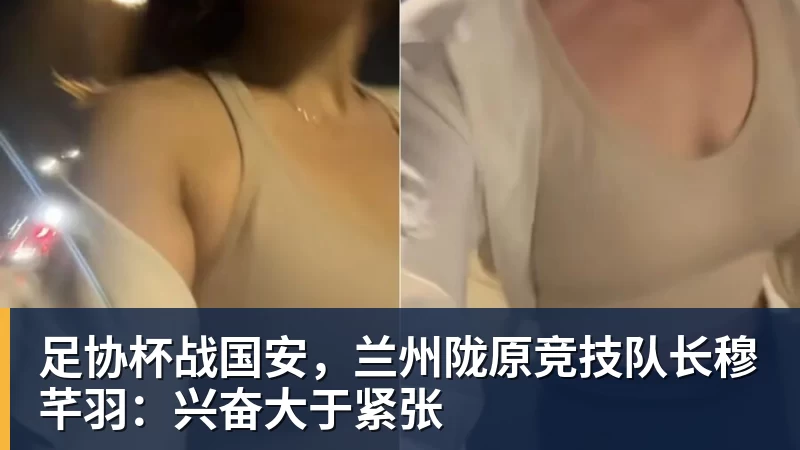 埃弗顿盯上摩纳哥前锋巴洛贡,但必须先卖人才能签 - 九游体育(中国)官方网站 - 九游 sports