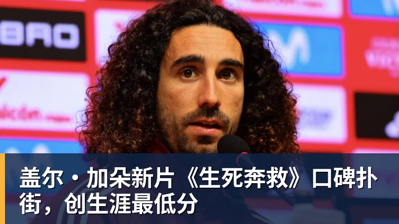 再见恒大!广体6亿接盘恒大足校:重整为分校区 9月招1000名新生 - 九游体育(中国)官方网站 - 九游 sports