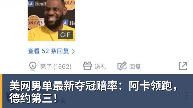 望岳在现场,申花新帅回应防守问题,点评泰山队还记不清外援名字 - 九游体育(中国)官方网站 - 九游 sports