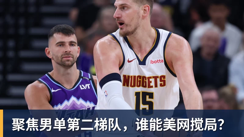 退役已6年!39岁广州旧将正式复出 曾花恒大3.3亿+创中国足球纪录 - 九游体育(中国)官方网站 - 九游 sports
