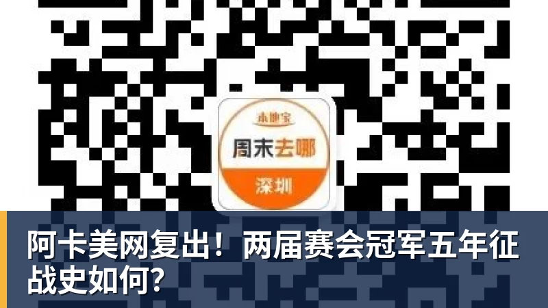 姆巴佩携皇马客场险胜垫底的埃尔切,终于“通杀”西甲全23队! - 九游体育(中国)官方网站 - 九游 sports