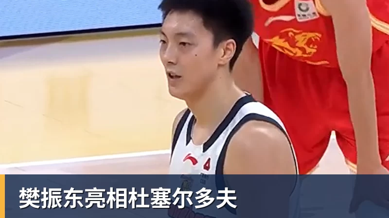 北青:37岁吴曦将出任国足亚运队第一队长 - 九游体育(中国)官方网站 - 九游 sports