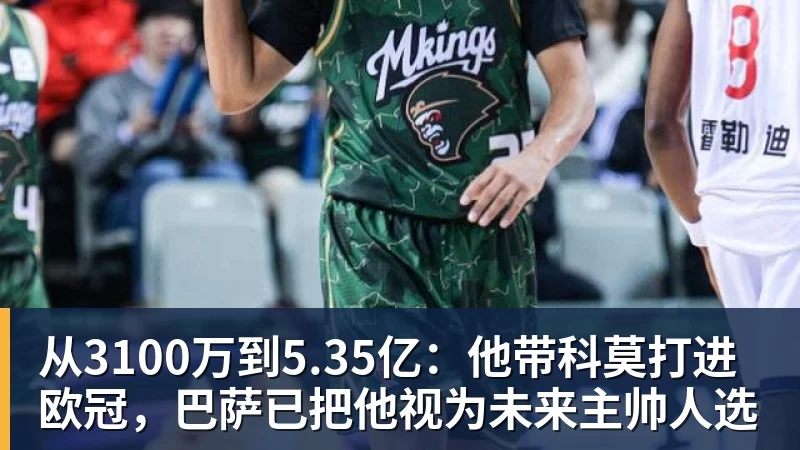 北理工裴副教授很聪明,在国外水了个硕士,博士回国内读,毕业后给院长师叔当助理 - 九游体育(中国)官方网站 - 九游 sports
