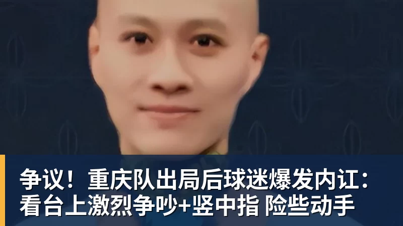 新中产运动,费钱又要命 - 九游体育(中国)官方网站 - 九游 sports