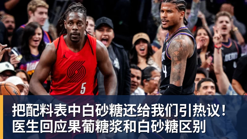 C罗单刀被吹+评分垫底,菲利克斯世界波定乾坤,葡萄牙1 - 九游体育(中国)官方网站 - 九游 sports