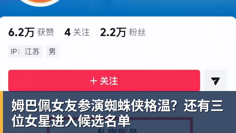 为偶像出气?丹麦6000万中锋破门后SIU致敬C罗 赛后推搡葡萄牙主帅 - 九游体育(中国)官方网站 - 九游 sports