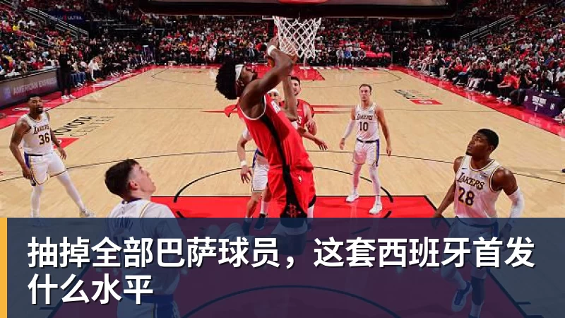 意天空:巴西门将内托已抵达都灵,将接受尤文体检并签约 - 九游体育(中国)官方网站 - 九游 sports