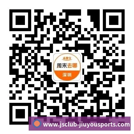 App 展示图